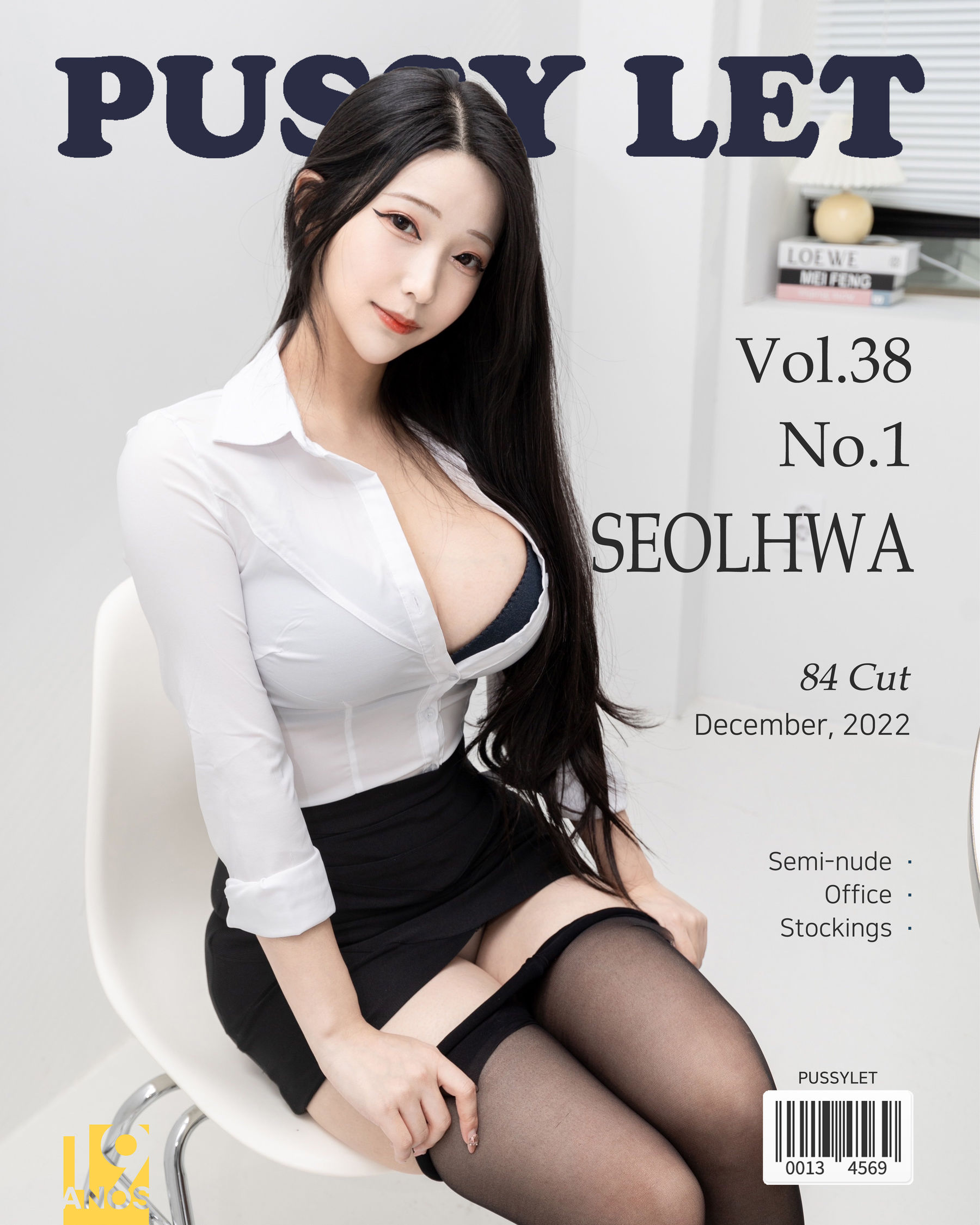 [PUSSY LET] Vol.38 SEOLHWA – Office/(77P)